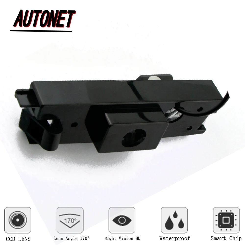 AUTONET rear camera For Toyota Auris E180 Corolla iM Scion iM Corolla/Reverse Camera/CCD/Night Vision license plate Camera