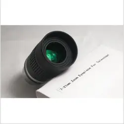 Celestron 1.25