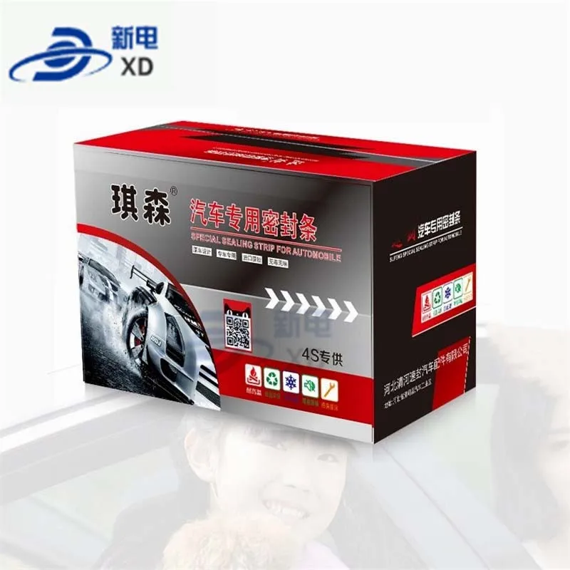 

For Chinese Junjie Car.45 Seal for Auto Noise Insulation for Cars Soundproof and Dustproof Sealing Strip for General Automobile