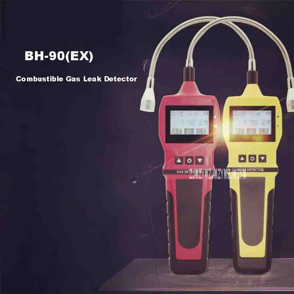 BH-90 (EX) 충전식 휴대용 가연성 가스 누출 감지기 메탄 액화 자연 경보