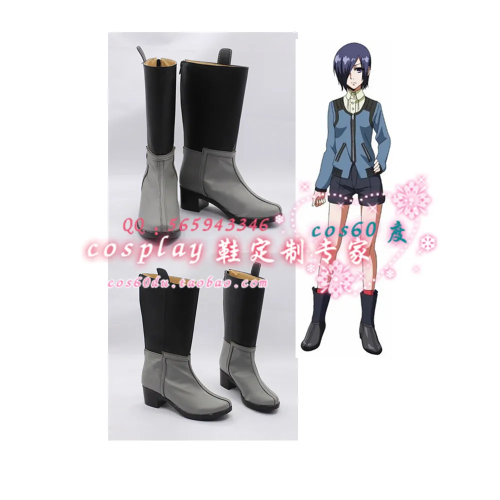 tokyo-ghoul-touka-kirishima-cosplay-boots-s008-chaussures-cosplay