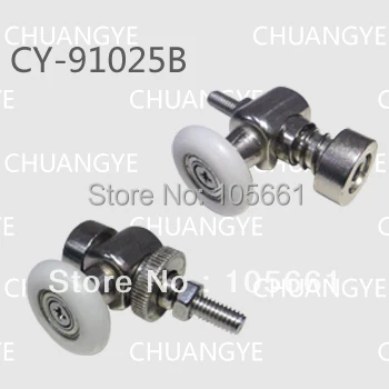 shower bath pulle(CY-91025AB  A set include up roller or down roller )