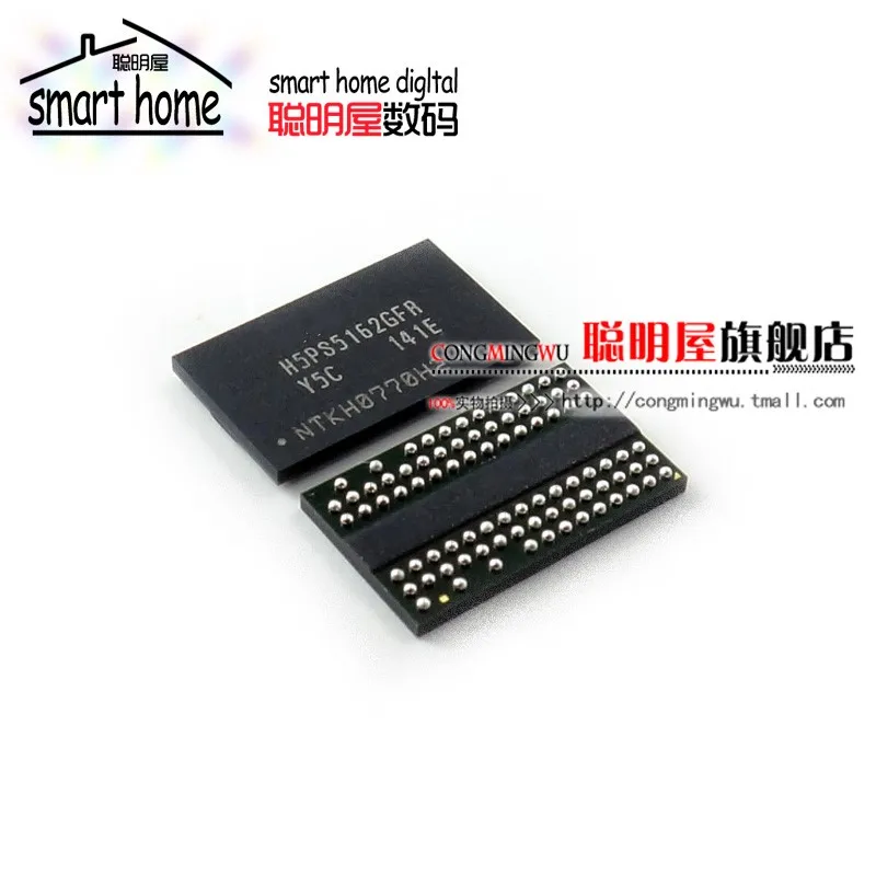 Module Free shipping brand new authentic BGA-84  H5PS5162 storage H5PS5162GFR-Y5C