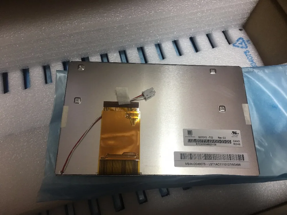7 inch G070Y2-T02 LCD Displays