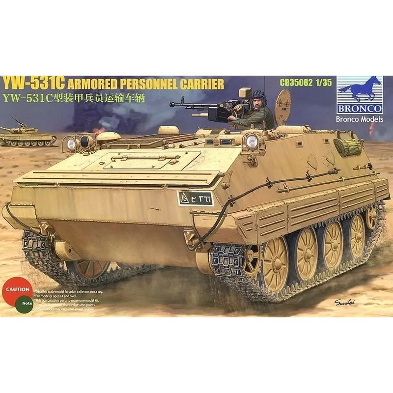 BRONCO CB35082 1/35 YW-531C APC Armoured Personnel Carrier - Scale Model Kit