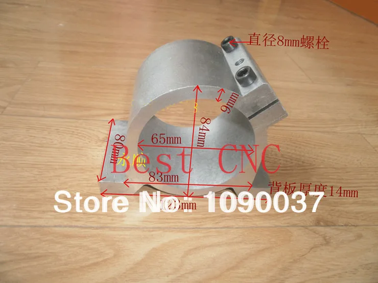 

free shipping 65mm chuck cnc spindle mounts 65mm spindle fixture