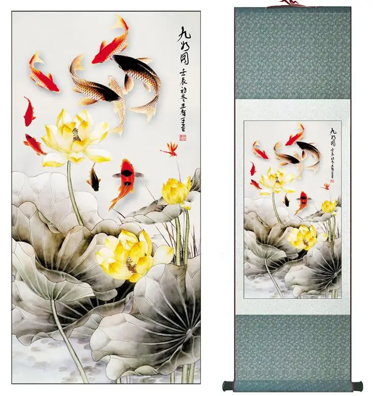 

Fish and flowers Super quality traditional Chinese Art Painting Home Office Decoration Chinese paintingPrinted painting