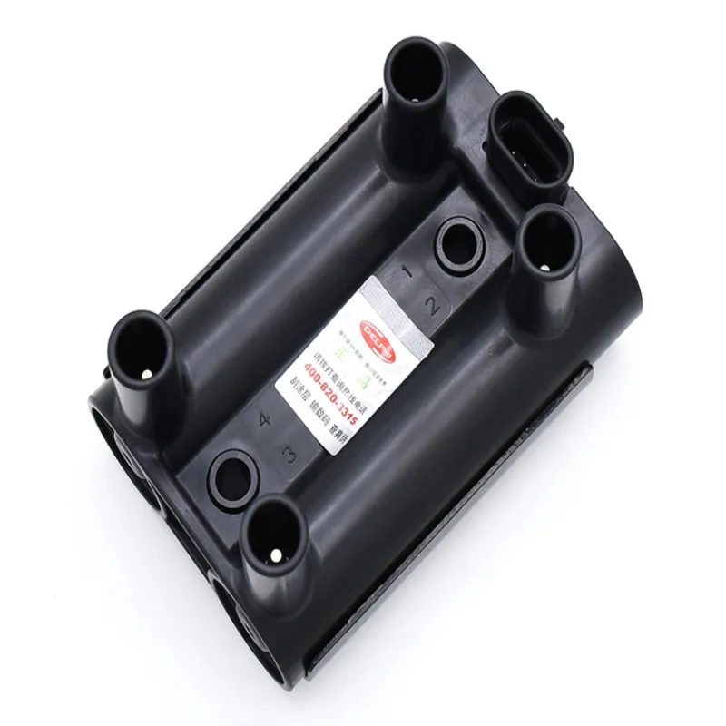 SMW250510Great Wall HAVAL CUV H3 H5 WINGLE3 WINGLE5 ignition coil High voltage package Suitable for gasoline 4G64 4G63 4G69