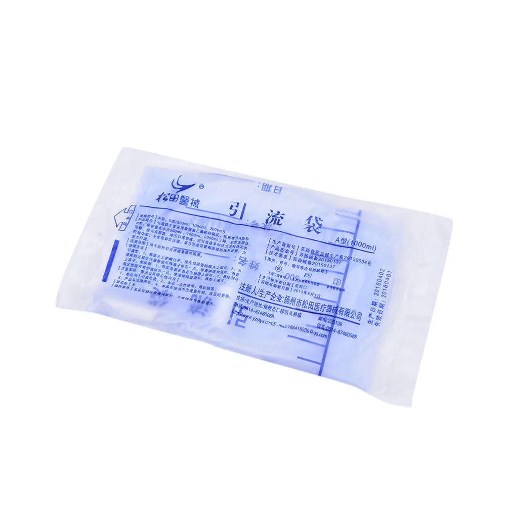 Health Care Products Male Drainage Bag 5pcs 1000ML Urine Collector With Urine Medical Latex Sleeve Type Disposable Urine Bag