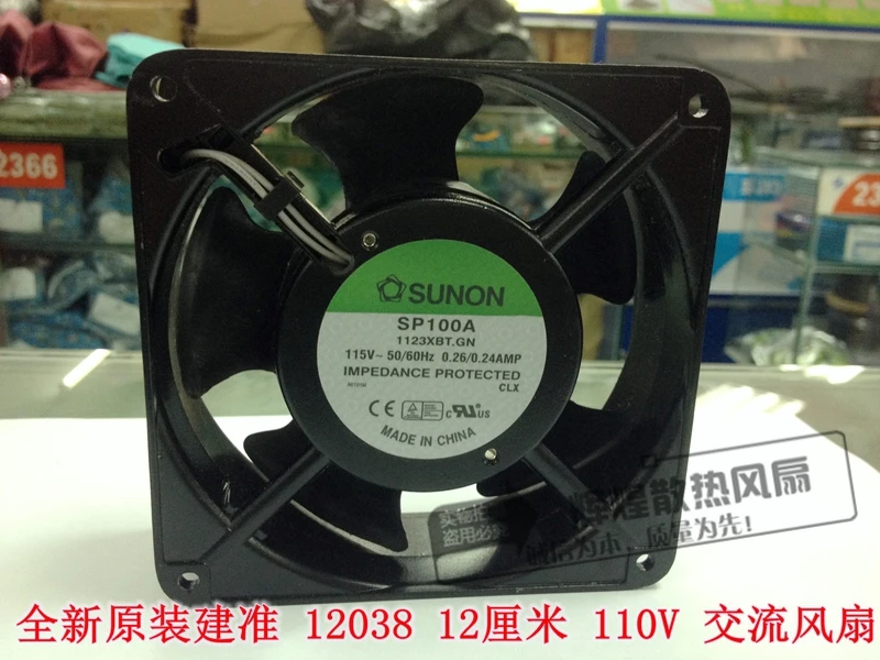 brand new SUNON 120*120*38MM 115V SP100A 1123XBT.GN cooling fan