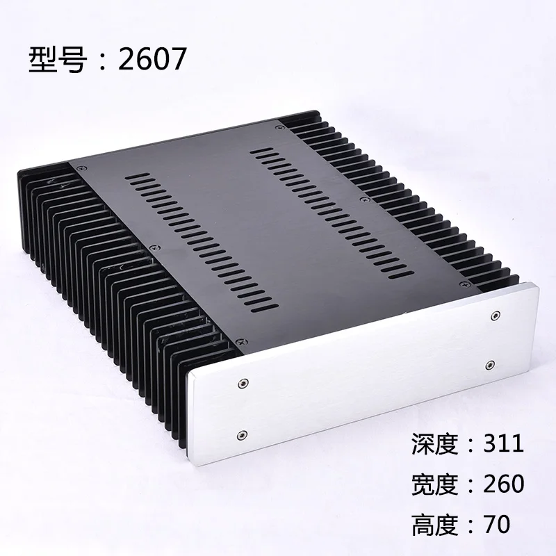 BRZHIFI BZ2607 series double radiator aluminum case for power amplifier