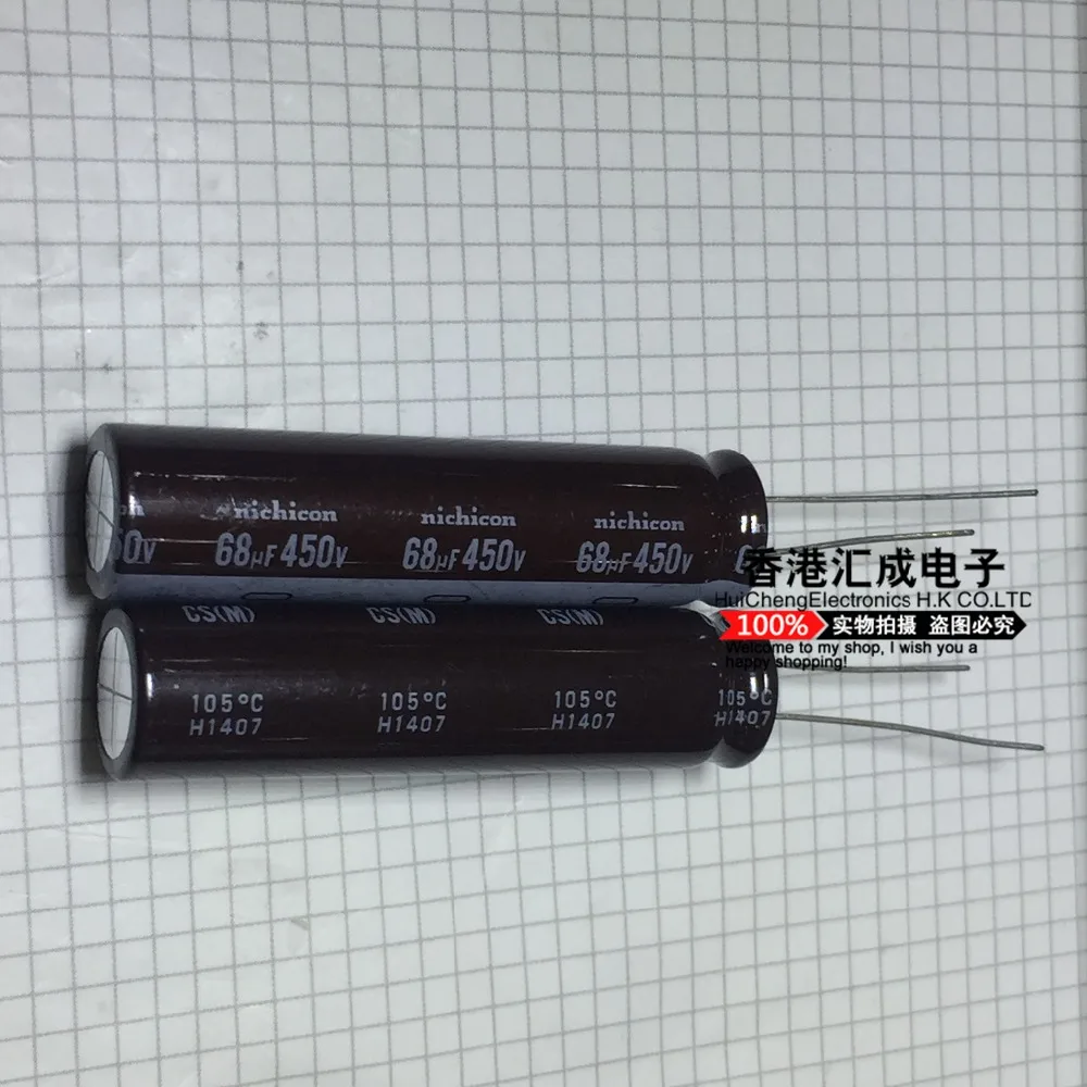 UCS2W680MNY9 450V 68UF 68UF 450V 12.5X52MM DIP2 Electrolytic capacitor New Original