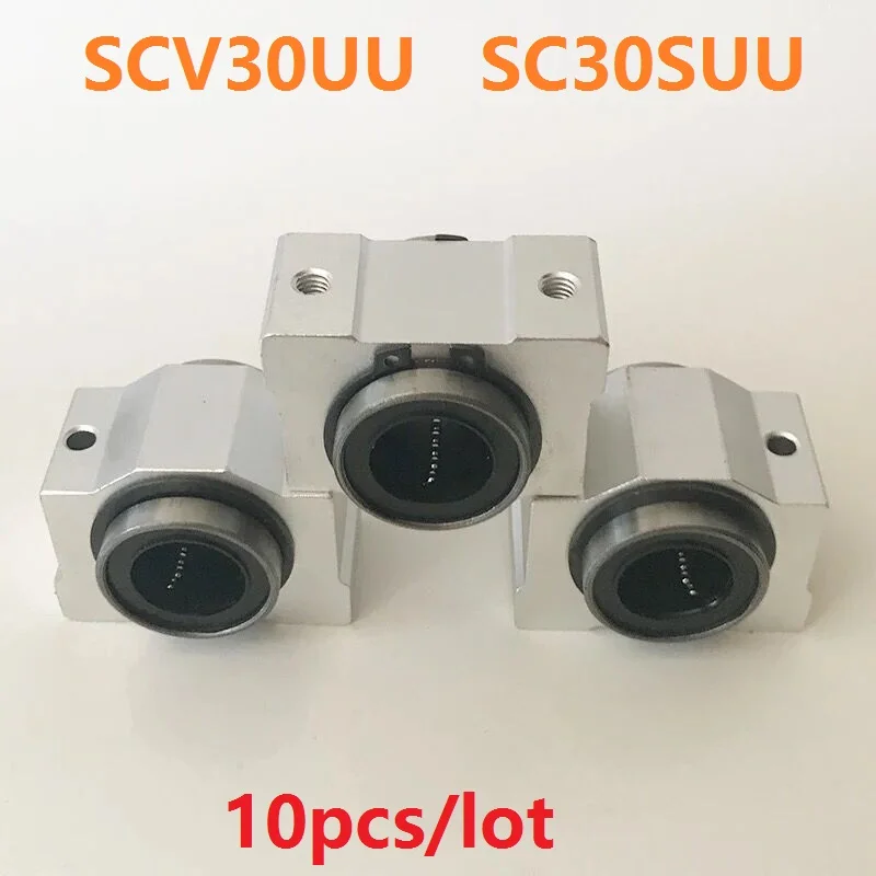 10pcs/lot SCV30UU SC30V SC30VUU SC30SUU 30mm Shorter linear case unit linear blocks bearings 3D printer parts