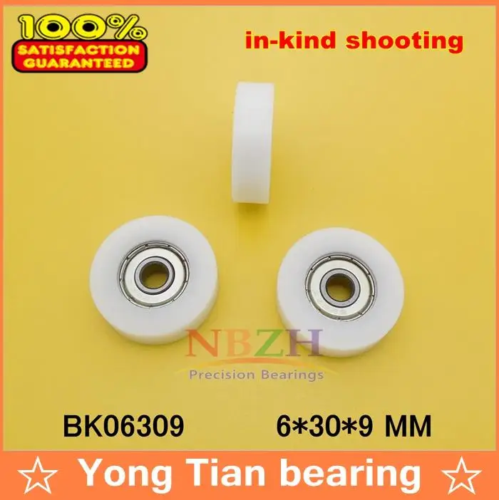 

BK06309 6*30*9 MM plastic-covered plastic idler pulley nylon wheel mute bearings Door and window pulley embedded bearing