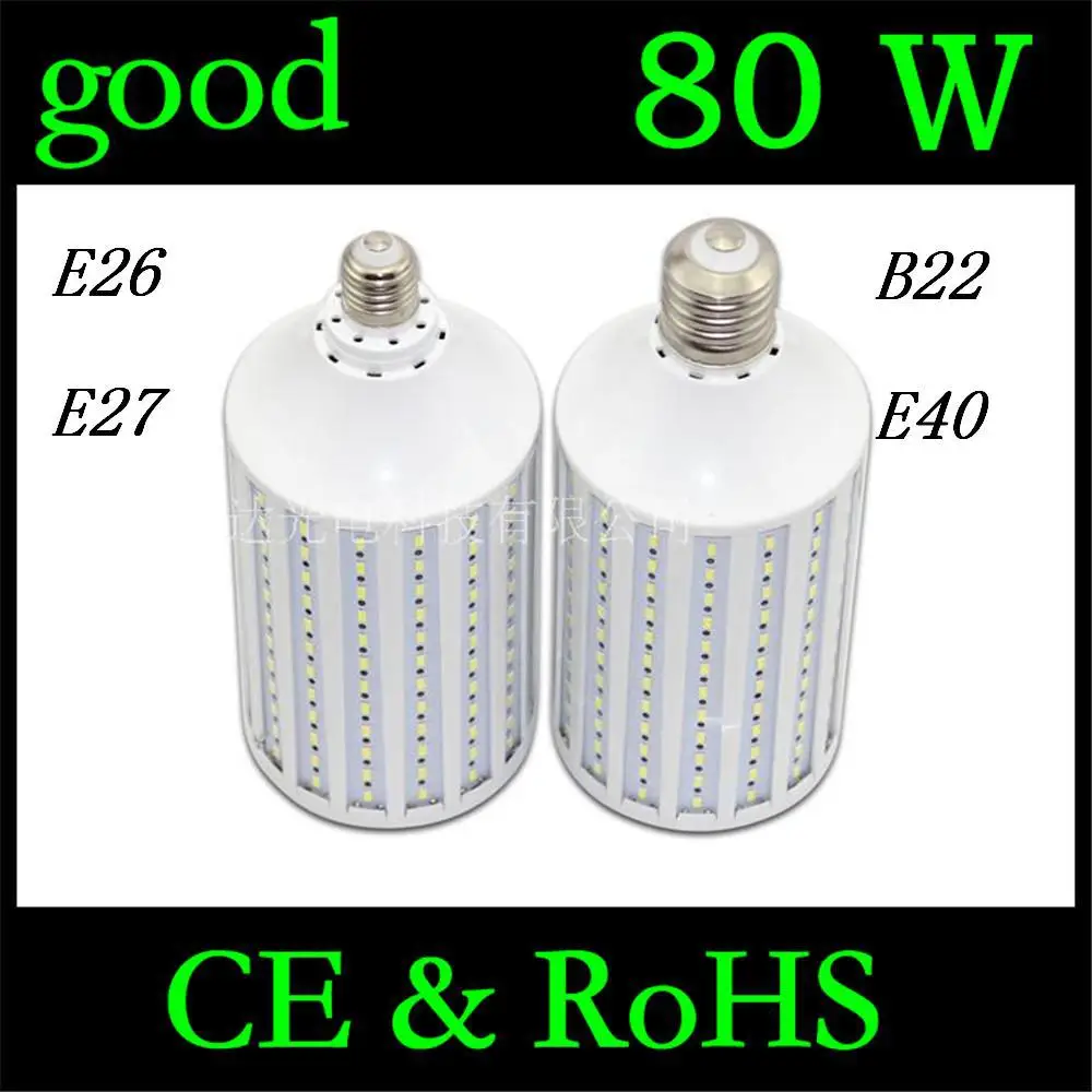 

Ultra Power 80W LED lamps E27 E40 B22 E26 5730 SMD 216 LEDs Corn Bulb Chandelier light AC 110V 220V 240V Pendant lights 2pcs/lot