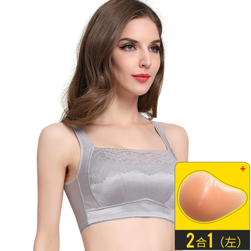 

Lady Breast Bra Cancer Postoperative Padded Bras Combined Breast Underwear Silicone Breast Fake Breast Special Lace Bra D-1071