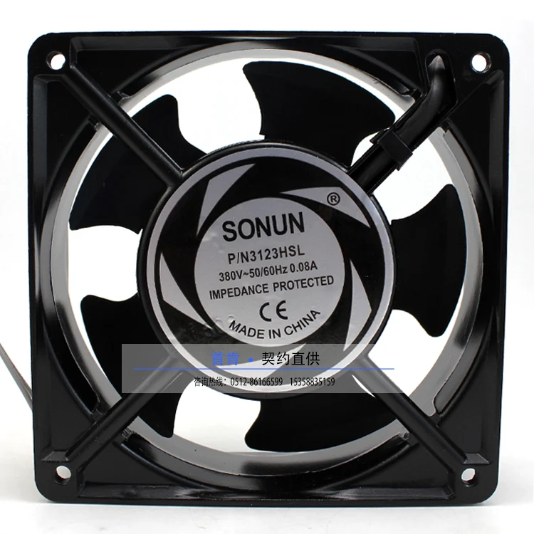 

NEW SUNON DP300A AC380V 12038 ball bearing Axial AC 3123HBL cooling fan