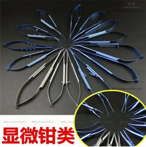 Medical micro-plastic use stainless steel titanium alloy Hand surgery needle holder suture scissors wire cutters tissue forceps