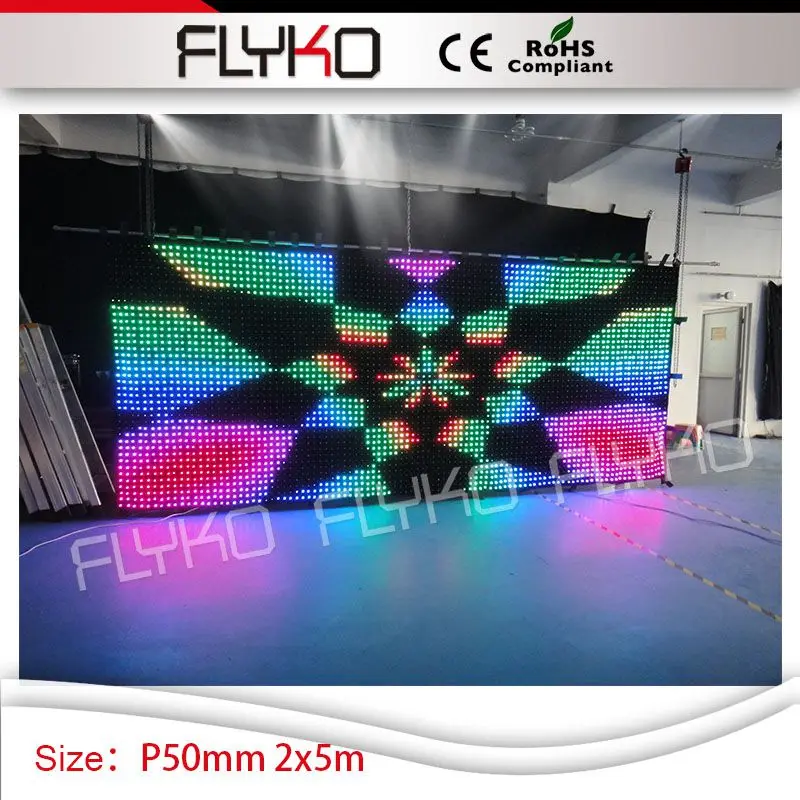 P5 2M by 5M black fabric led video curtain with PC controller stage indoor decoratioin