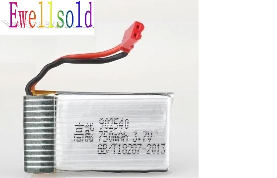 2 шт. аккумулятор для MJX R/C X400 X500 X800 HJ819 X25 аккумулятор JST 3,7 В 750 мАч Lipo для деталей квадрокоптера