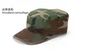 Woodland Camo
