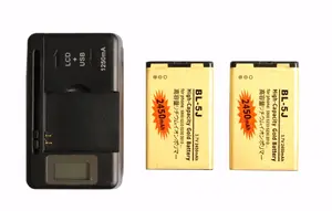 Bilashmart 2x 2450mAh BL 5J Gold Replacement Battery + LCD Charger Nokia 5800 5233 5230/c 2010 5900xm X9 Nuron X6/m 5235 5228 5232 ect