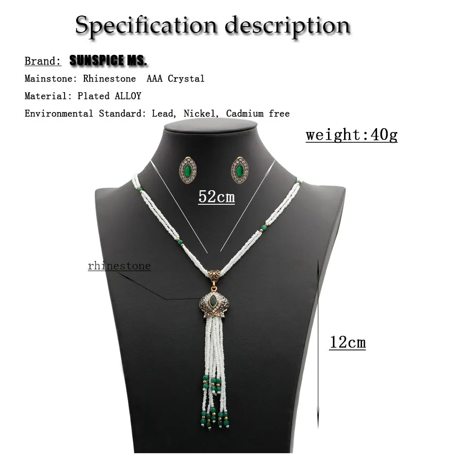 Fashion African Beads Jewelry Sets Charms Nigerian Wedding Long Tassels Necklace Stud Earring For Women Multi Layer Chain 2018