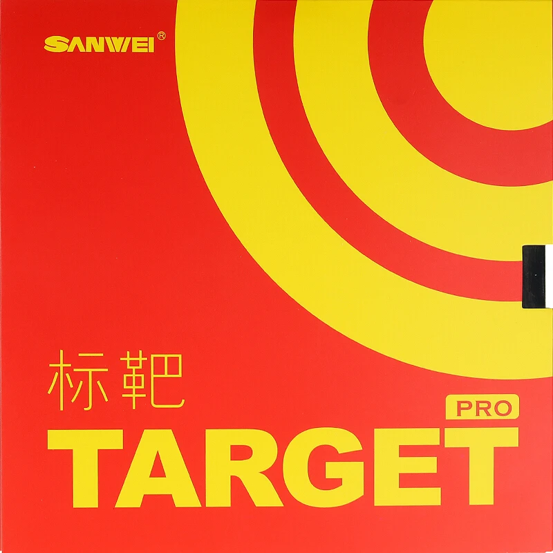 SANWEI TARGET Provincial Table Tennis Rubber sticky forehand offensive pimples in SANWEI ping pong sponge