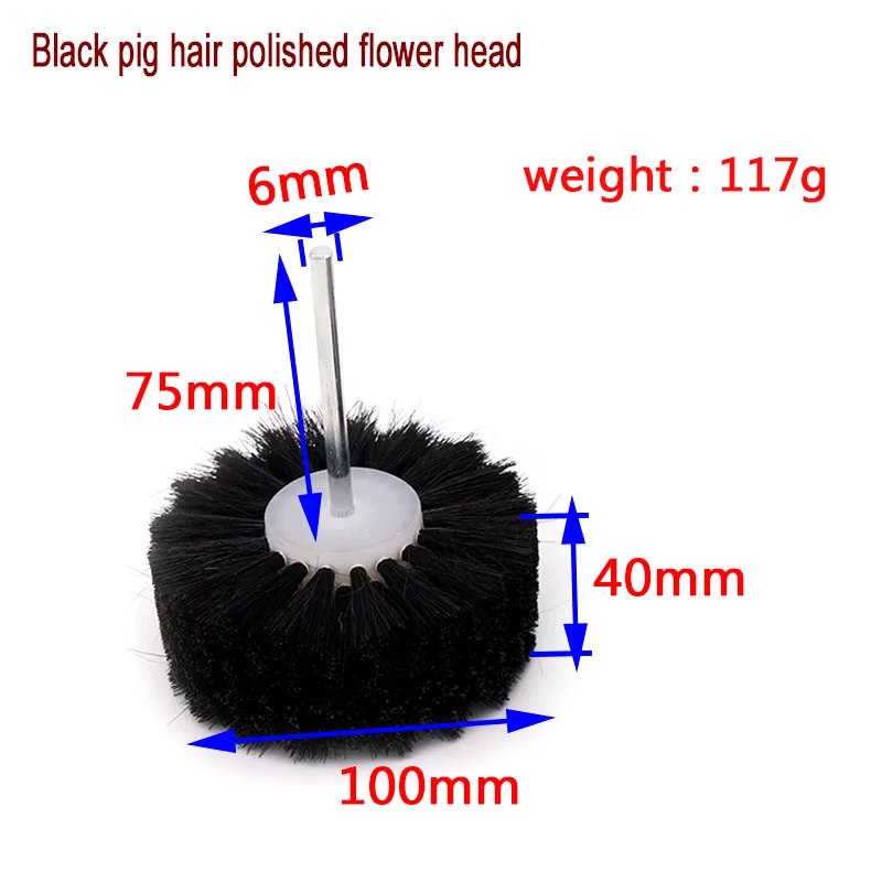 1 pcs Schurende Sisal Filament of Varken Haar Borstel Polijsten Slijpen Buffing Wiel Houtbewerking Voor Meubels Roterende Boor Gereedschap