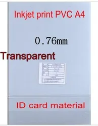 Transparent ID Cards Printing Material Blank Inkjet Print PVC Sheets A4 50sets Double Side Print 0.76mm Thick