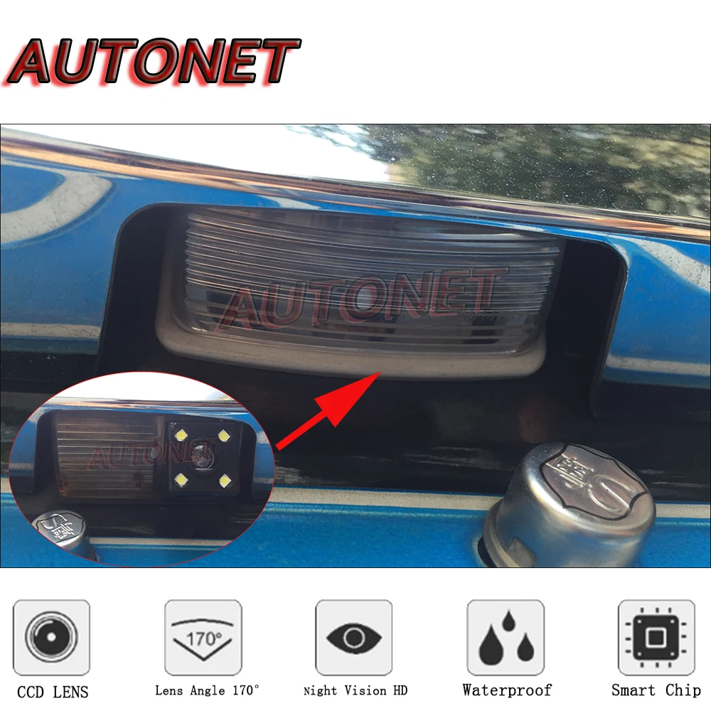AUTONET 백업 후면보기 카메라 도요타 Premio 2001 2002 2003 2004 2005 2006 2007 야간 투시경 번호판 카메라