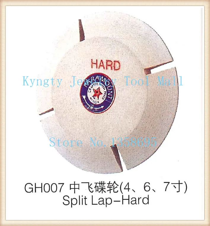 4 inch Split Lap Hard wool polishing wheel Lapidarists jewerly polishing