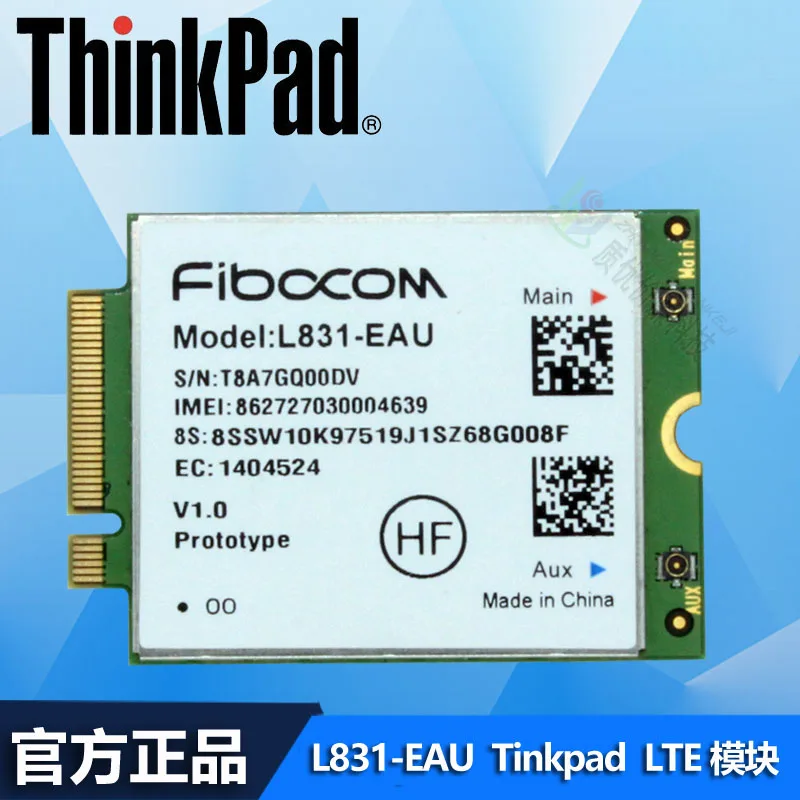 

JINYUSHI for Fibocom L831-EAU LTE 4G wireless module for THINKPAD T470 T570 X270 L470 L570 P51S BRAND NEW