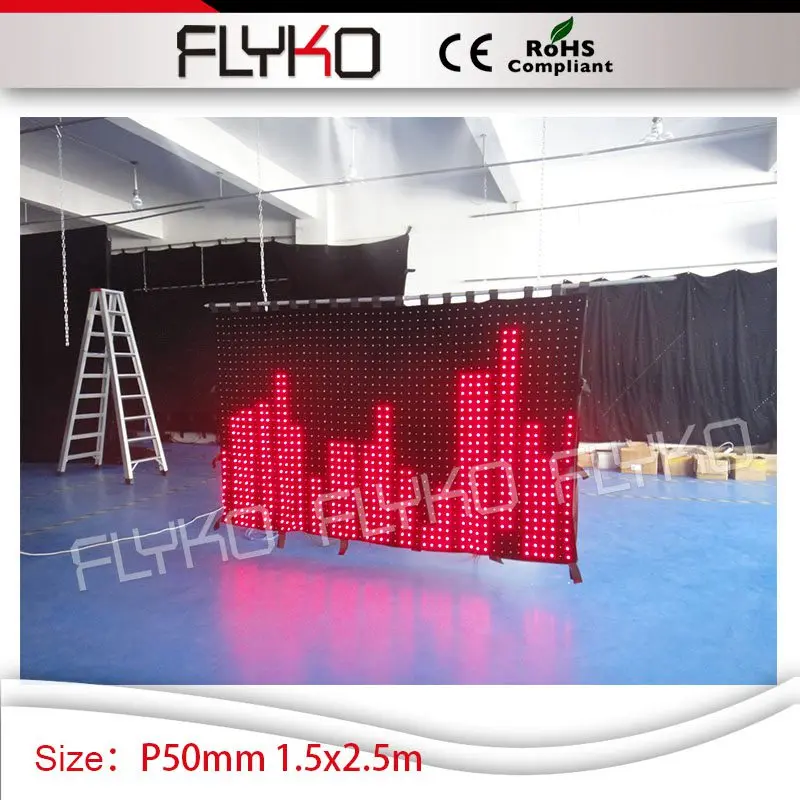 PH5CM imagic display show led video curtain concert stage decorative 1.5m*2.5m dj booth