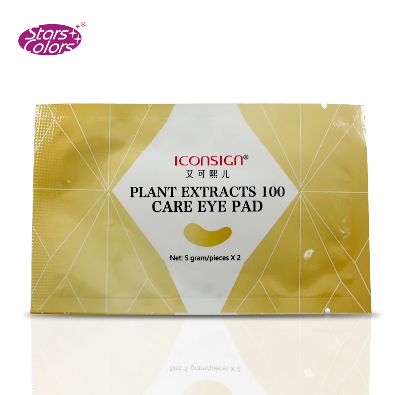 Zero sensitive 100 pairs/box Eye pads for eyelash extension gel patches Eye Stickers Collagen and Hyaluronic eye pads