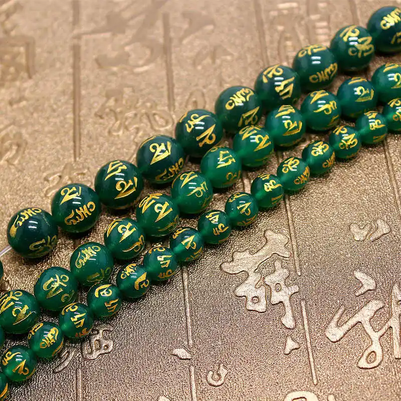 10Beads Green Carnelian Round Beads Tibetan Mantras Beads 6/8/10/12/14mm OM MANI PADME HUM TSB0495