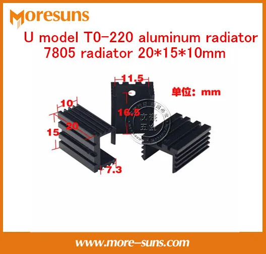 Fast Free Ship 20pcs/lot U model T0-220 aluminum radiator 7805 radiator 20*15*10mm Black heatsink