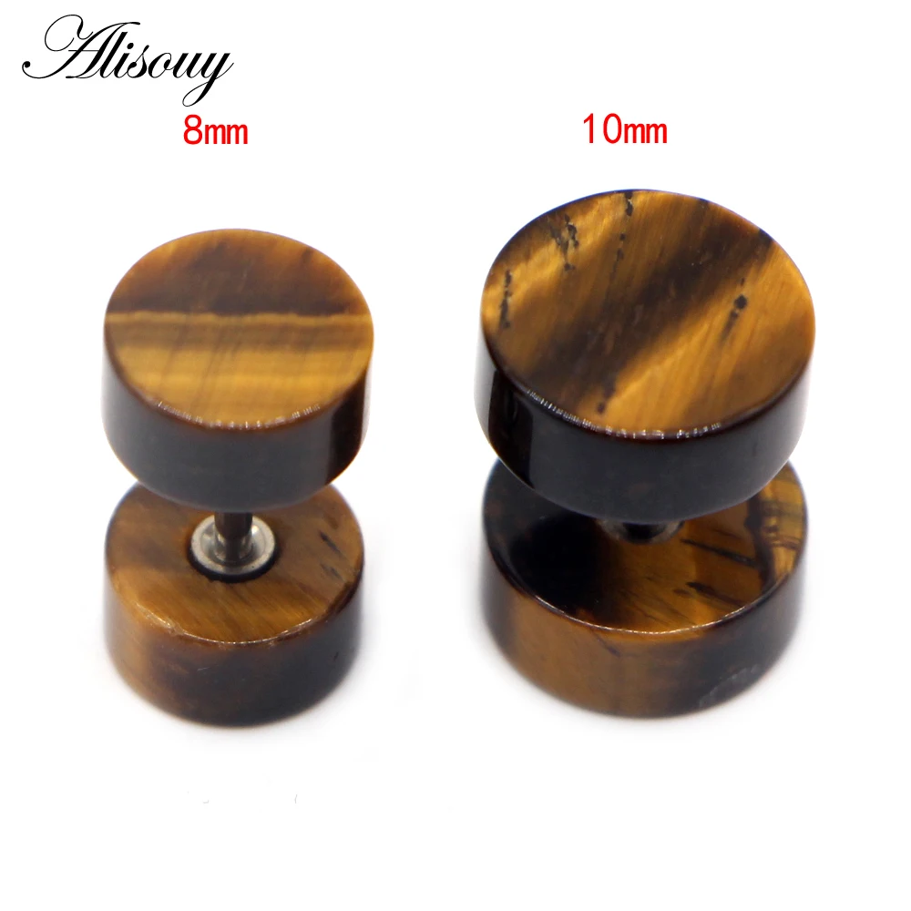 Alisouy 2PCS Women Men Natural stone tunnels Earring Barbell Tragus Cartilage fake Ear plugs piercing body jewelry earrings