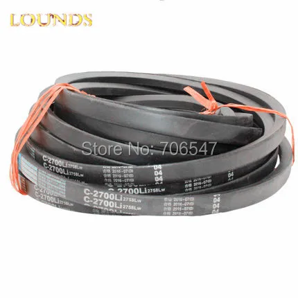 Imagem -03 - Clássico Envolvido V-belt B2007li B2032li B2057li B2083li B2108li B2134li Indústria Borracha Preta b tipo Vee v Cinto