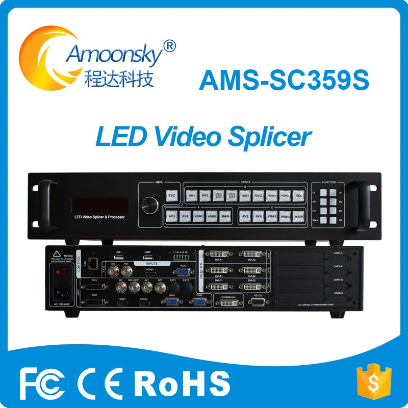 SC359S SDI LED Video Splicer 6 DVI output Support append 4 sending card Multi-picture stitching for LED Signage Display Screen