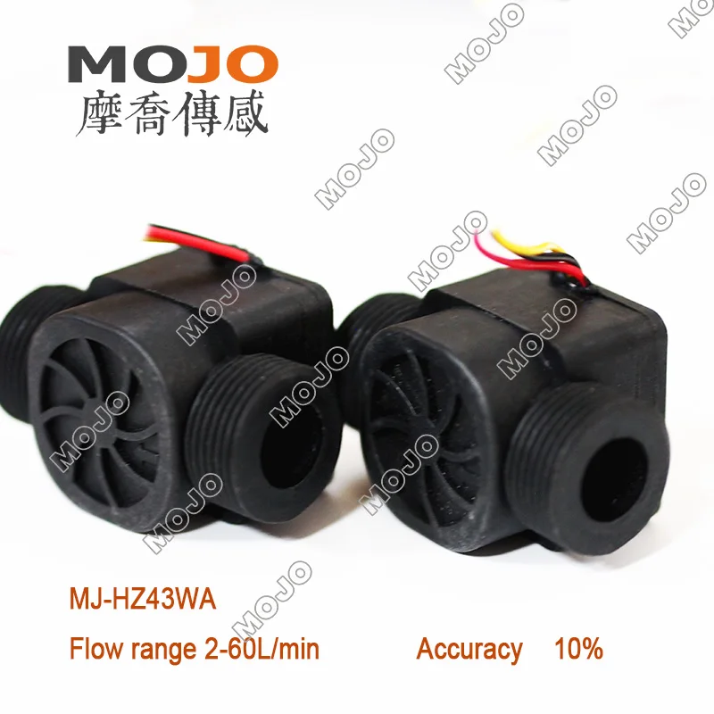 Capteur de débit Hall MJ-HZ43WA 2-60L/min DC4.5-18V G3/4 "distributeur d'eau intelligent