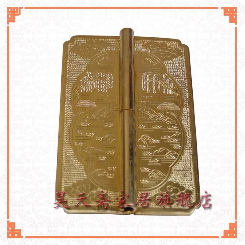 [Haotian vegetarian] copper top box hinge hinge 14.5cm Chinese antique wardrobe hinge HTF-085 mountain