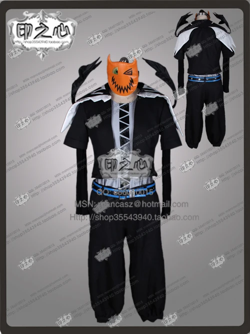 Kingdom Hearts Sora Cosplay Costume Halloween Uniform Inner+Jacket+PantWings+Shoes Cover+Socks+Belt+Gloves 11