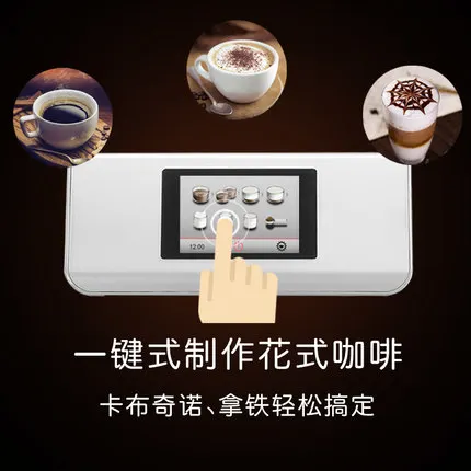 New Version 2023 Merol ME-717 220V/110V Coffee Machine Fully Automatic Steam Milk Frothier with Grinder Espresso Latte Maker