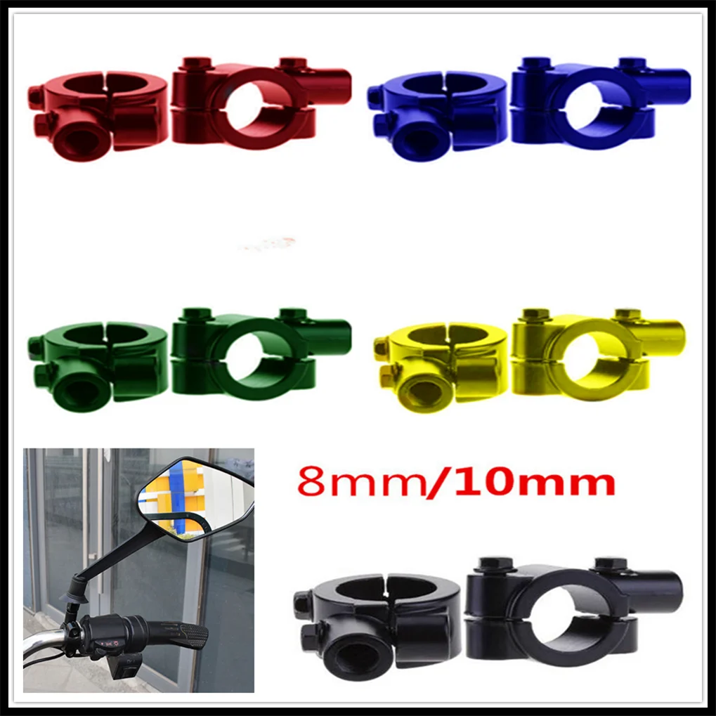 2Pc colorful Motorcycle Rear View Mirror Holder Adapter for  YAMAHA XV 950 RACER TDM 900 MT125 MT125 MT01 VMAX