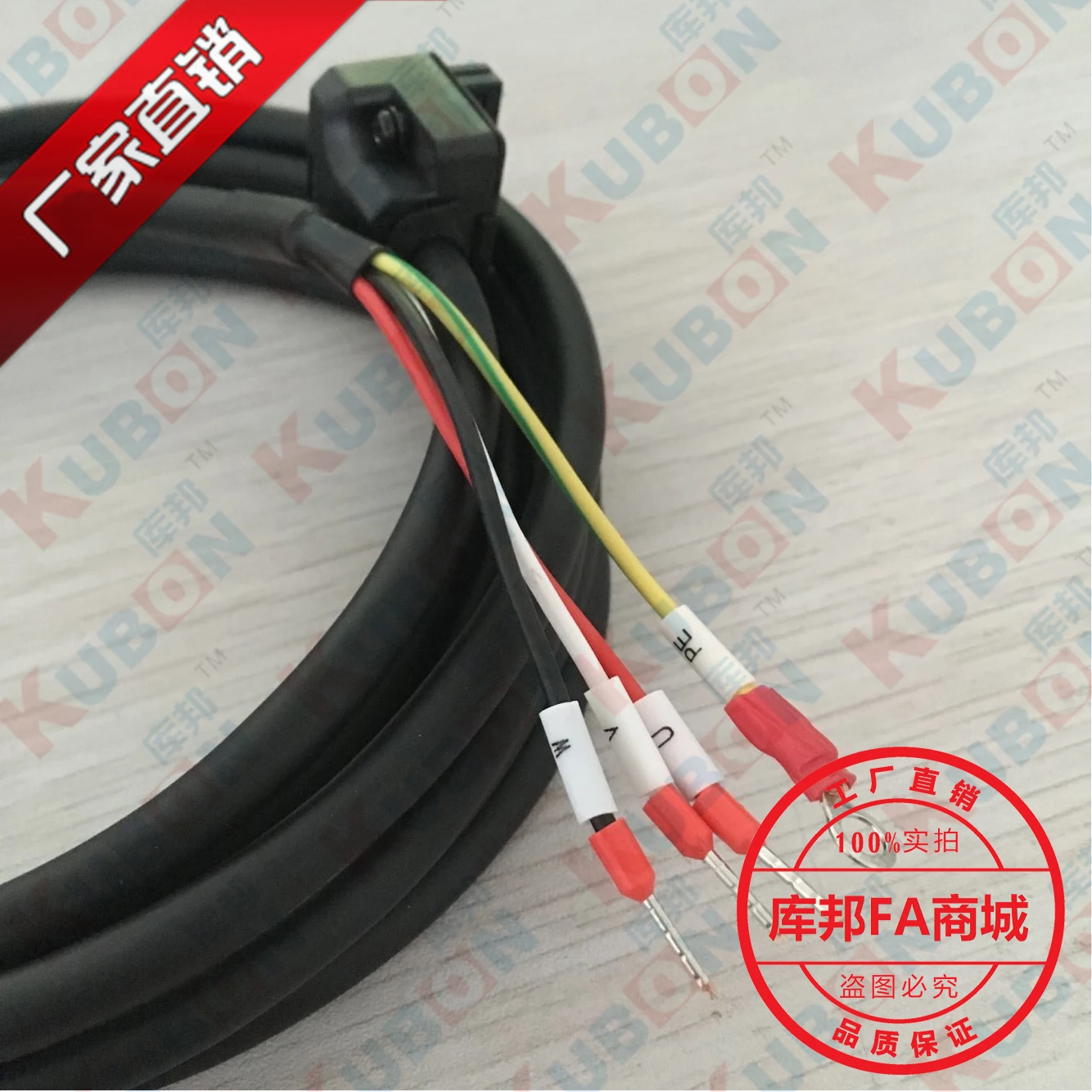 JZSP-CSM01/02/03-03-e yaskawa servo cabo de alimentação do motor lateral JZSP-CSM01-03-E JZSP-CSM02-03-E JZSP-CSM03-03-E JZSP-CSM22-03-E