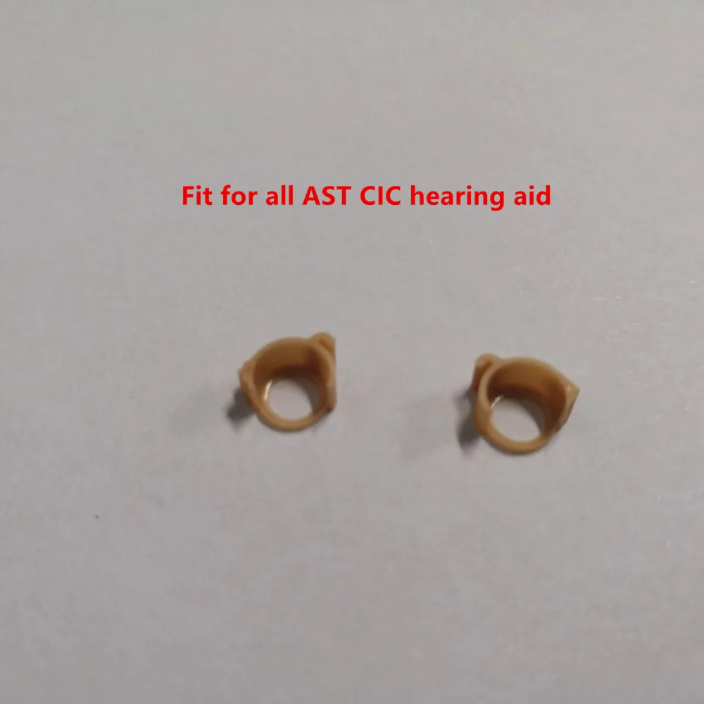 Hearing aid battery door For AST digital CIC Hearing Aid programmable hearing aid accessories  Battery compartment