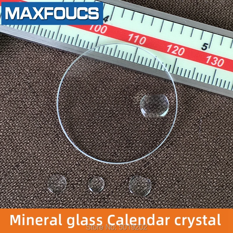 Cyclop Date Window Mineral glass For Watch  Calendar  Crystals Rectangle 7.0x5.5mm 5.5x4.5mm Round 4.5mm ,4.0watch accessories