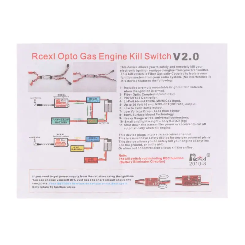 RCEXL 가스 엔진 용 Opto Kill 스위치 DLA DLE DA 점화 차단