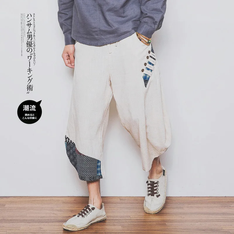 

Loose Drawstring Men's Calf-Length Harem Pants Cotton Linen Comfortable Wide Leg Pants Hiphop Streetwear Men Trousers PT-293